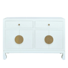 Red Egg Console: Double Happiness Media Console - Dixie & Grace