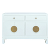 Console: Double Happiness Media Console - Dixie & Grace